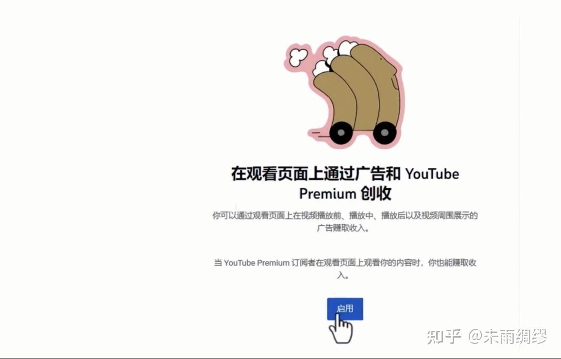 2025年，做YouTube看这篇就够了：从注册到爆款，最新规则解析+AI效率工具实战指南- 知乎