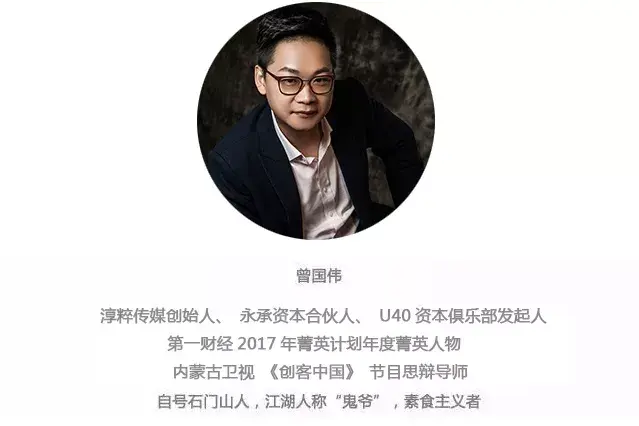 淳粹笔记如何玩转品牌魔方