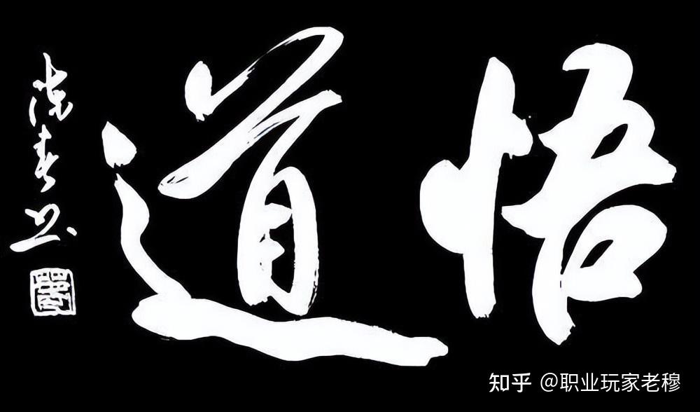 短线的七七口诀