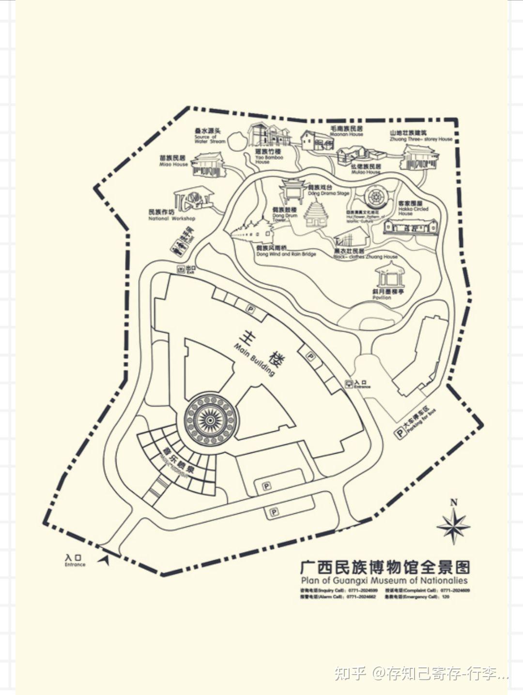 南宁南湖公园导览图图片