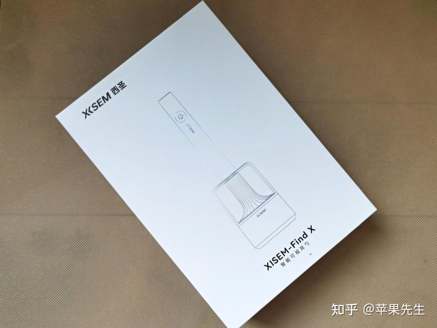 西圣 FindX 可视掏耳勺:告别盲掏,开启安全、舒适、清晰的掏耳新体验。 - 知乎