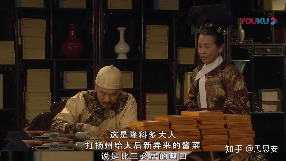 皇上登基,隆科多是有功之臣,正是权倾朝野的时候,太后为什么要提拔