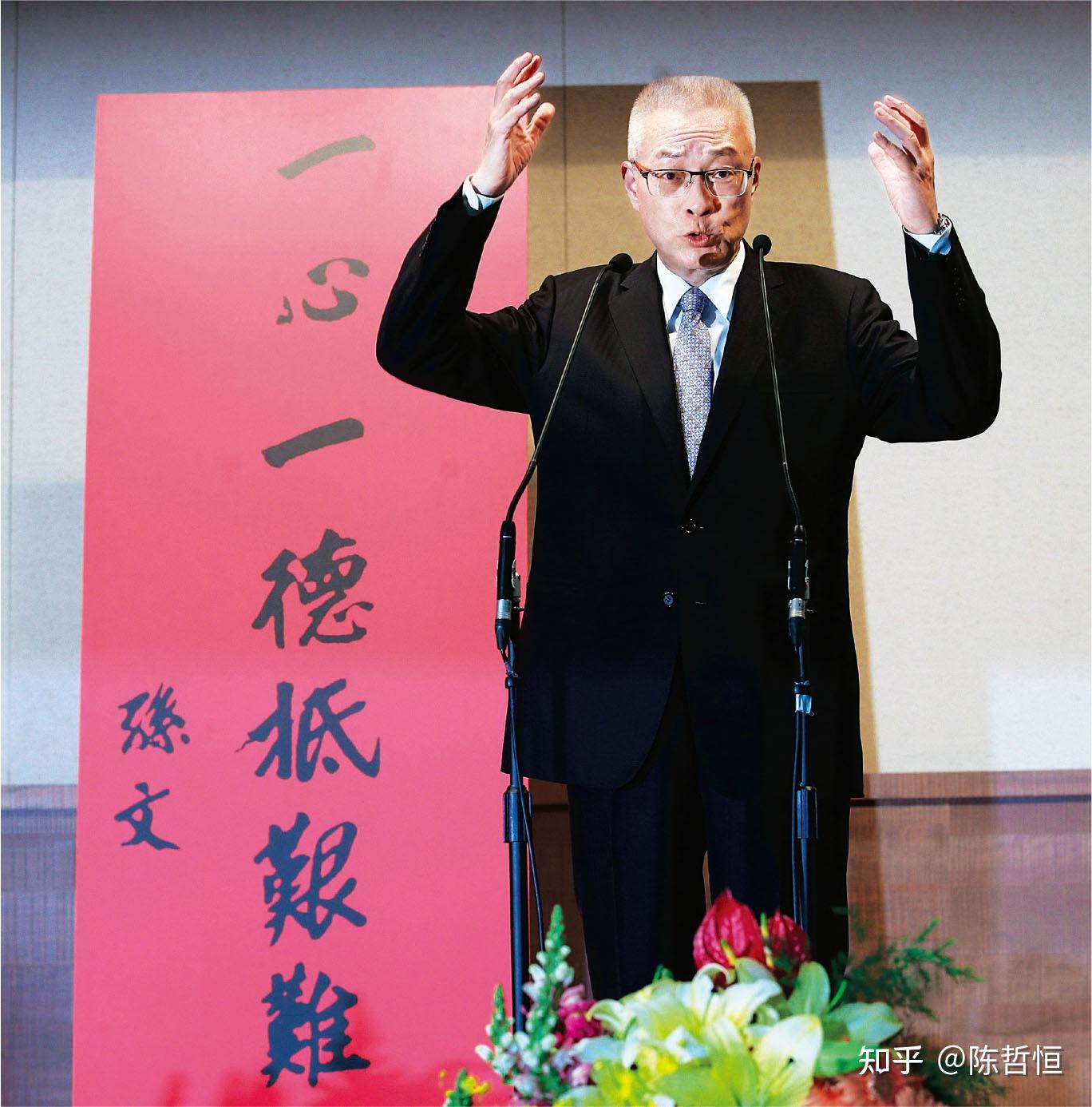 吴敦义：我这一生从来不白贼（13）太阳花、晋惠帝和丐帮帮主 - 知乎