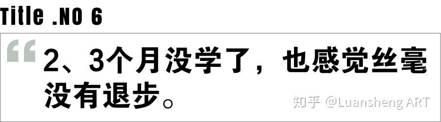 中央美院准新生其实考试那天我想去逛街的