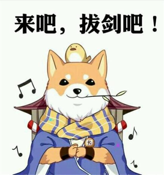 阴阳师式神犬神惨遭削弱雪女一夜回到解放前