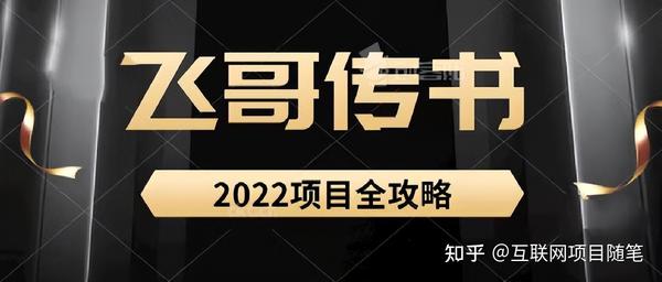 抖音小店登陆入口_抖音小店官网登录平台_抖音小店登入口
