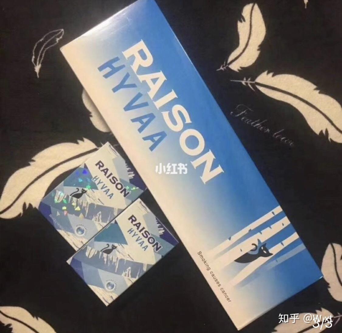 安利几款适合女神的外烟铁塔猫系列外烟