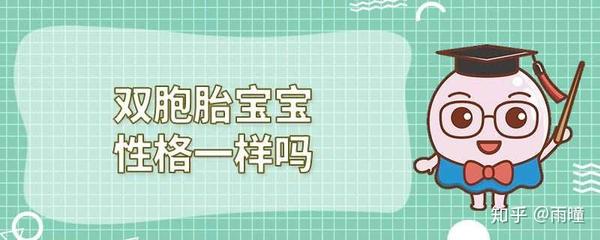 知乎专栏