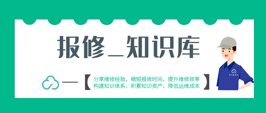 v2-8dfa464f363adb42eee500938c11618e_1440w.jpg?source=172ae18b