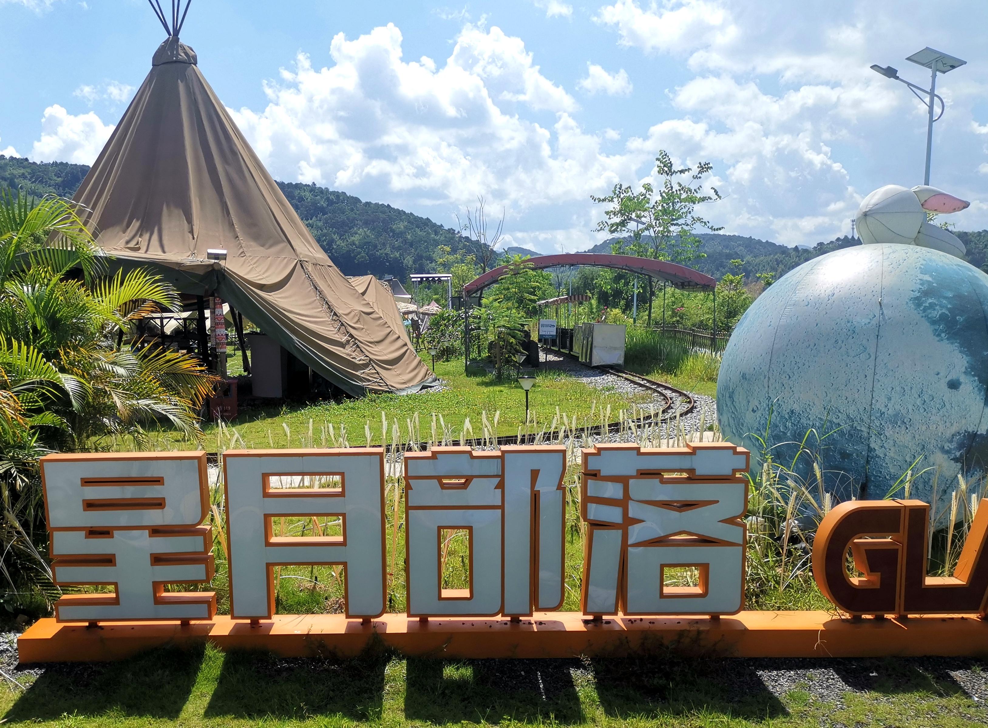 广东这个山区县存在感太低,广宁竹海能否让它名扬天下?