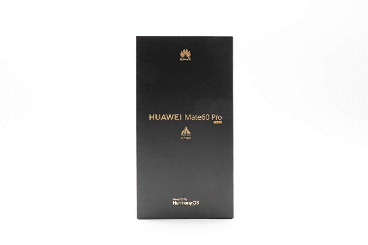 评测华为mate 60 pro 手机:88w超级快充,5000mah超长续航