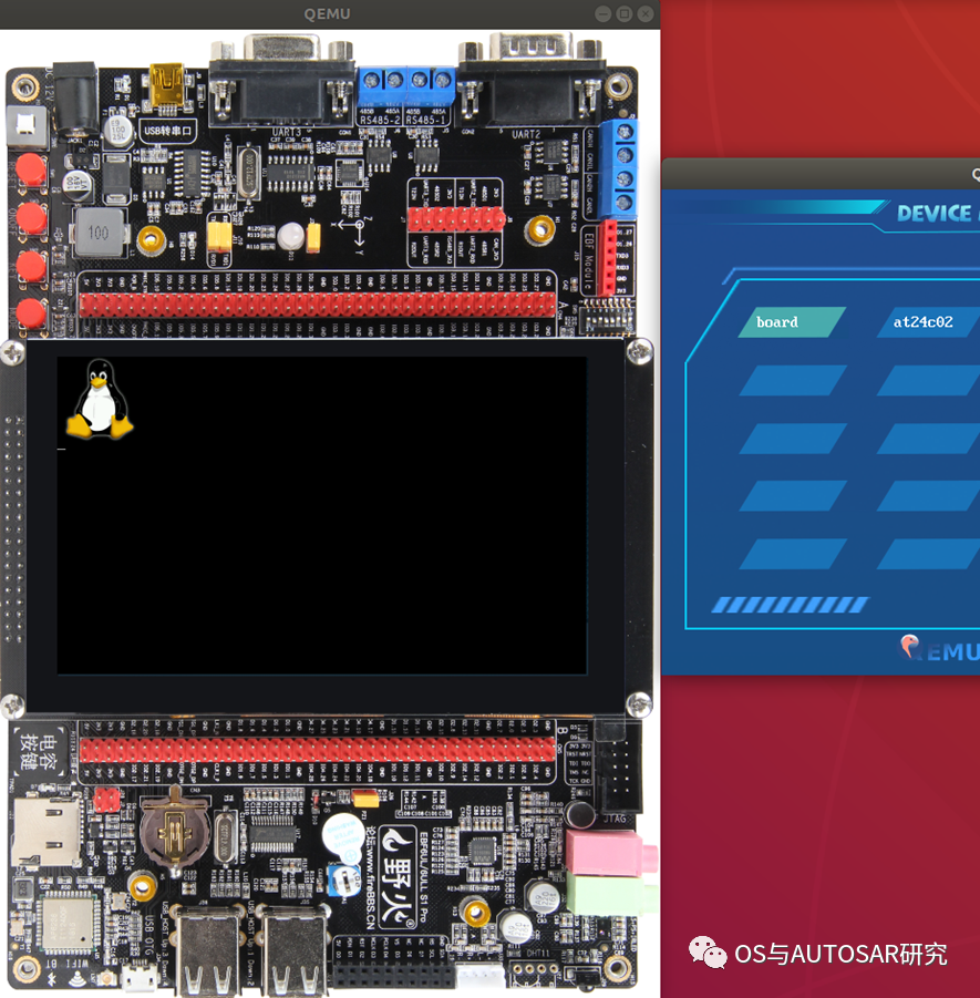 Linux驱动-IMX6ULL开发板qemu环境搭建 - 知乎