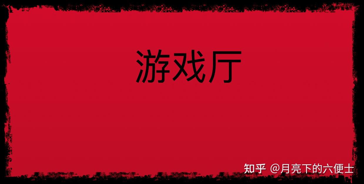 在10年6月,一次上頭,奔馳寶馬輸了1w,都是跟裡面的人借的,回去後攤牌