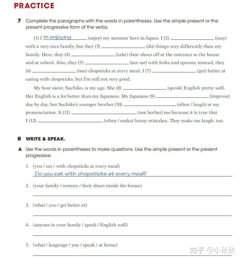 国家地理又出新作Grammar Explorer! - 知乎