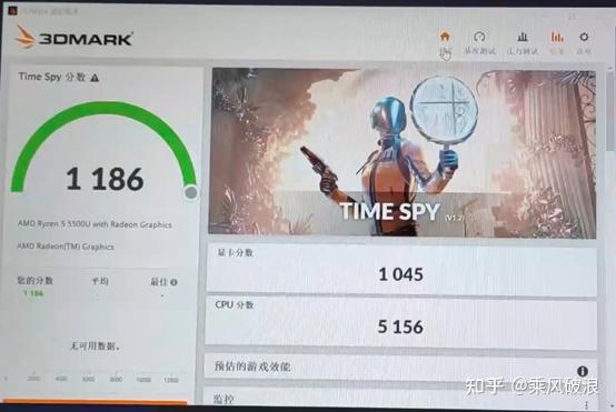 联想小新air14搭载r55500u处理器使用效果究竟如何建议大家了解下