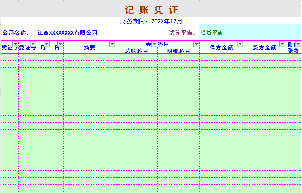 v2-8e0885ebf1d475229bec9e68e544a2ca_r.jpg