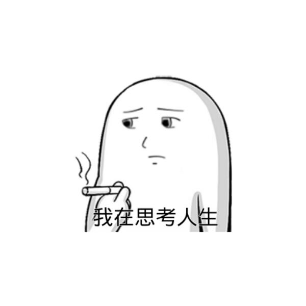 没事别想不开当职业修图师