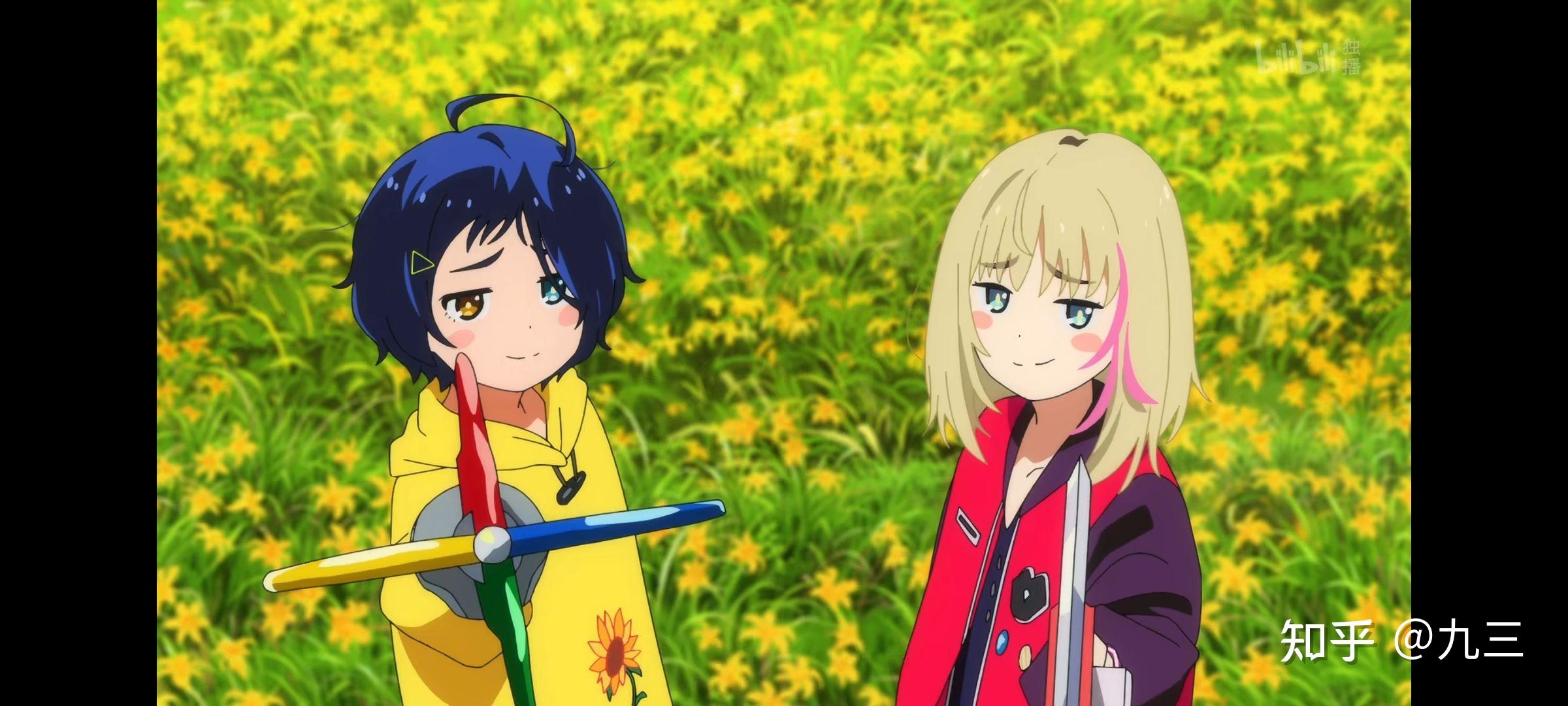 如何评价奇蛋物语第十一集