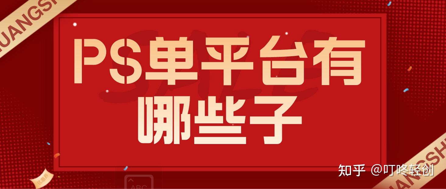 免费派单接单平台=免费派单接单平台下载安装