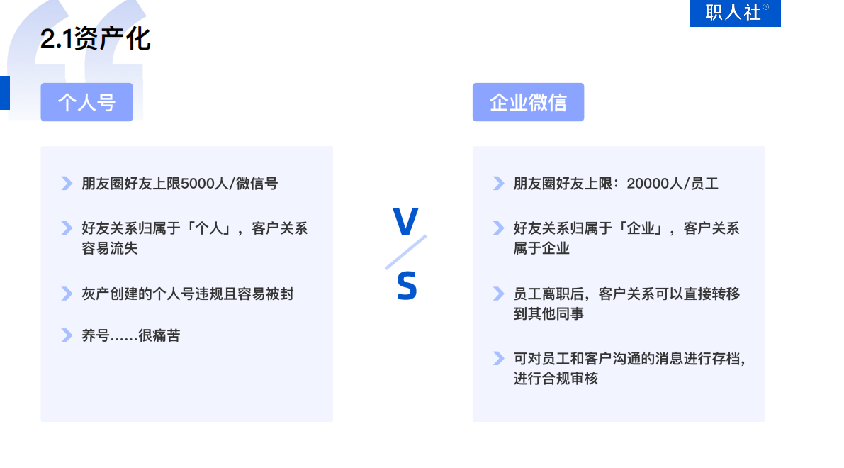 v2-8e189bc0ed857c92858895b2bbff4eee_r.jpg