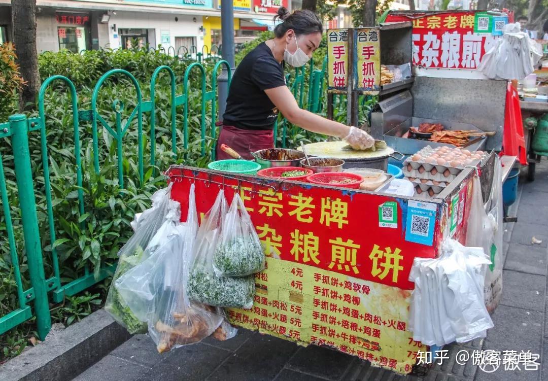 竟然有人花40多塊運費就為了吃上這9塊錢的雜糧煎餅