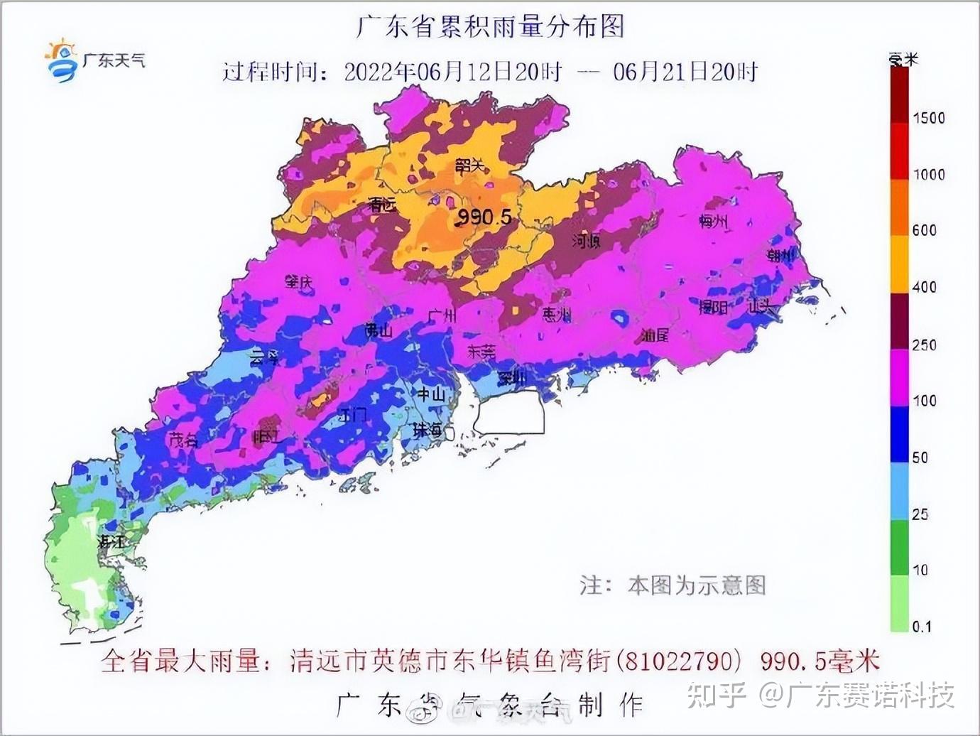 英德中学_英德中学有多大_英德中学在哪个城市的