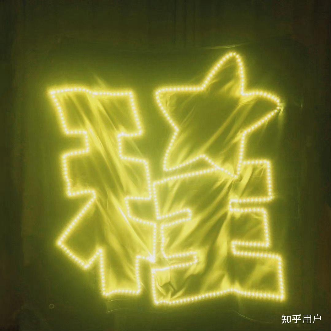 如何看待朱志鑫粉丝应援色事件,和丁程鑫粉丝间的矛盾什么时候会停止?