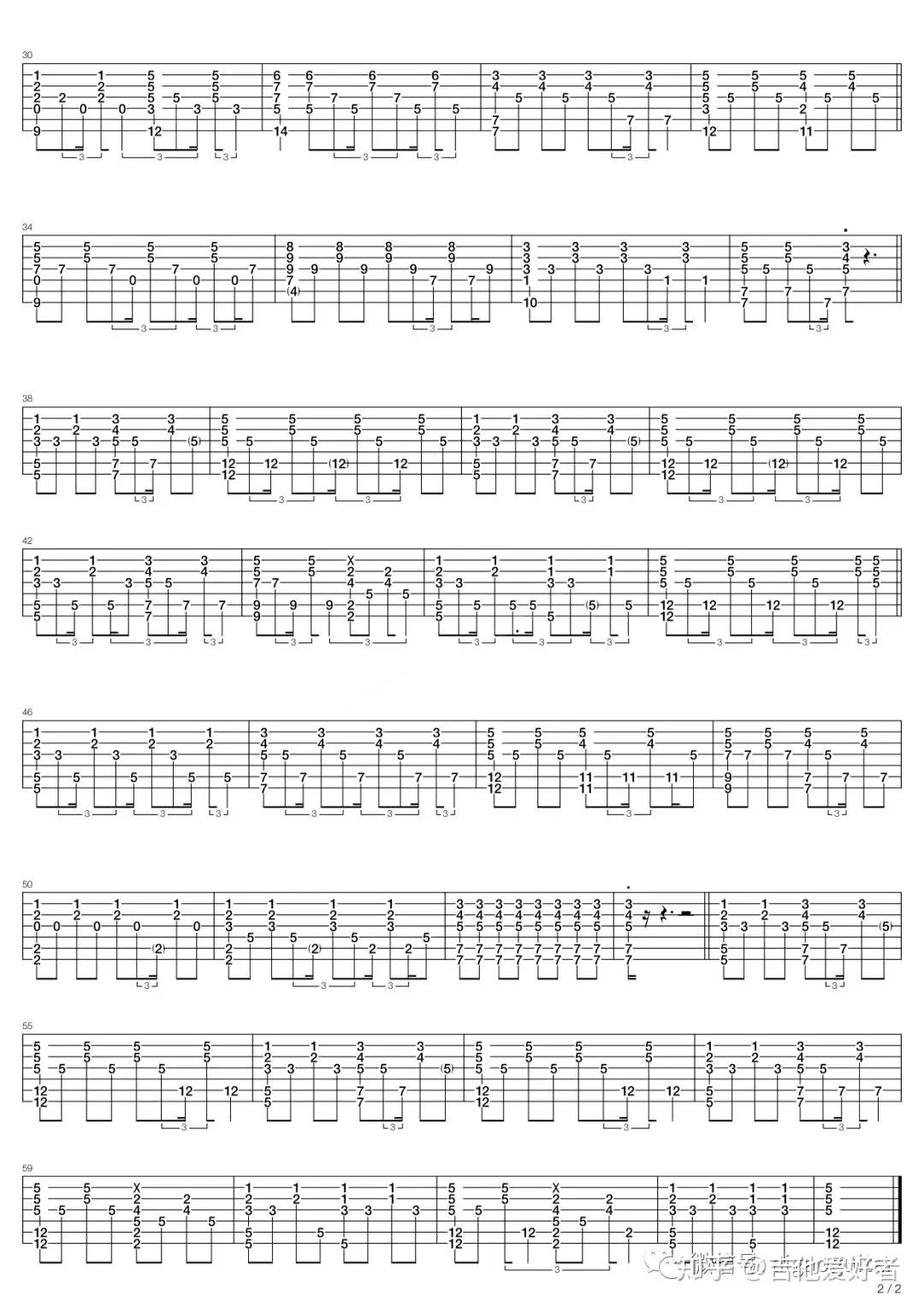 歌手第三季第三期演唱歌曲和吉他谱