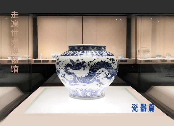 中国瓷器的巅峰之作汝瓷，本是残次品，靠了汝窑人的智慧变废为宝