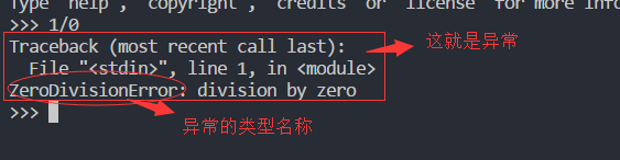 从零开始的python世界的闯荡第十一话异常与模块 知乎 从零开始的python世界的闯荡第十一话异常与模块 知乎