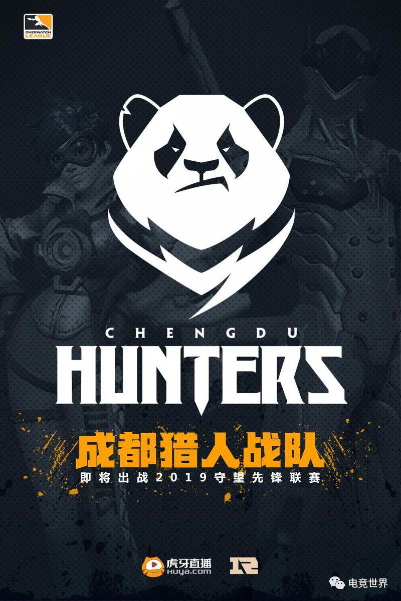 时隔14年央视或将推出全新电竞栏目但知情人爆料已被叫停电竞头条