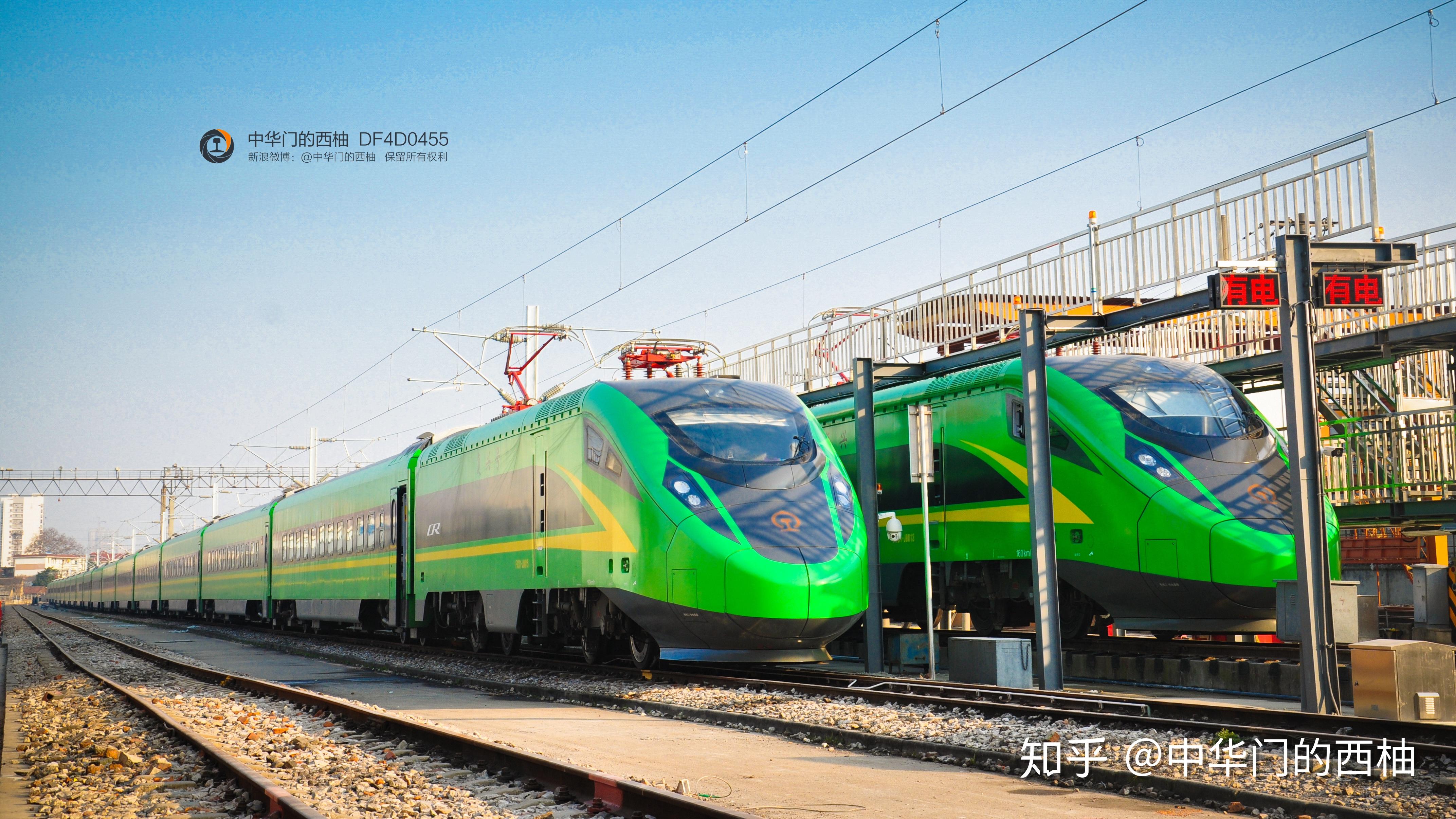 1. 根据车次判断:d7xx 即为动集,部分路局或线路亦有规律