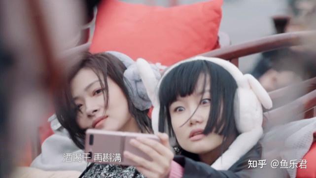 爱乐团综11期张雨绮实力唱哭观众万茜和黄龄的cp嗑的起劲