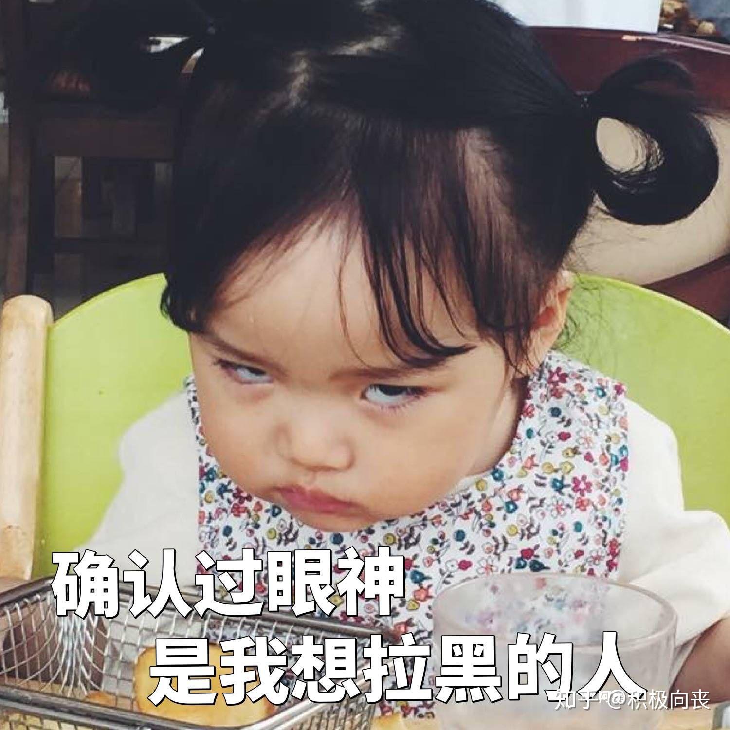 我暗恋的男生 总是评论点赞我的朋友圈 但是不