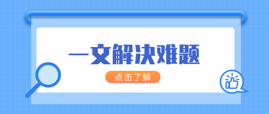 v2-8e2d7b6cb44b2dcbdf9ebeb353ce205e_1440w.jpg?source=172ae18b