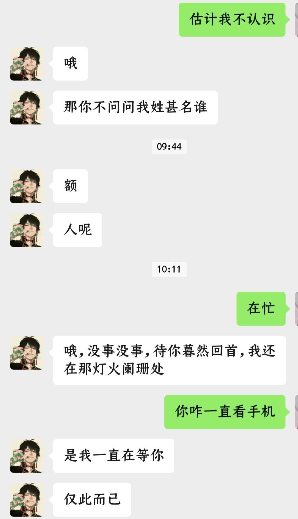 v2-8e2dfeb7424fea75ef1d0ca15d6c56fa_r.jpg