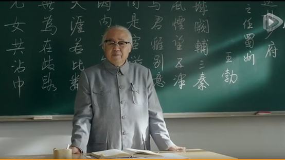 迟到两年的《启功》影评