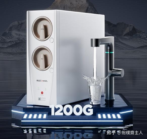 2025最建议买的3款安吉尔净水器！TOP3安吉尔净水器推荐！ - 知乎