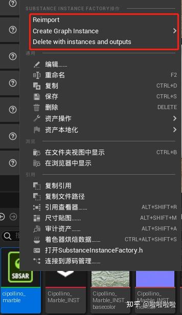 好用的UE插件合集 - 知乎