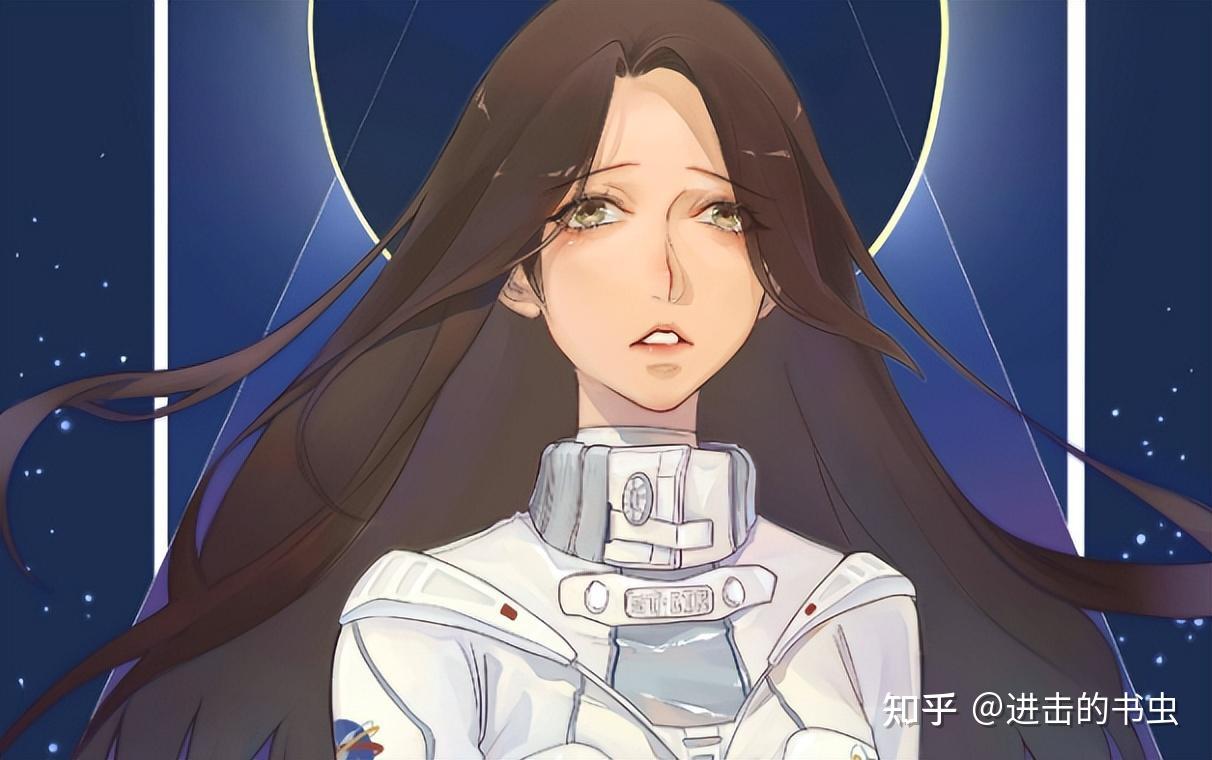 还写了一本书《时间之外的往事》,最后和关一帆在一起了,对于她来说