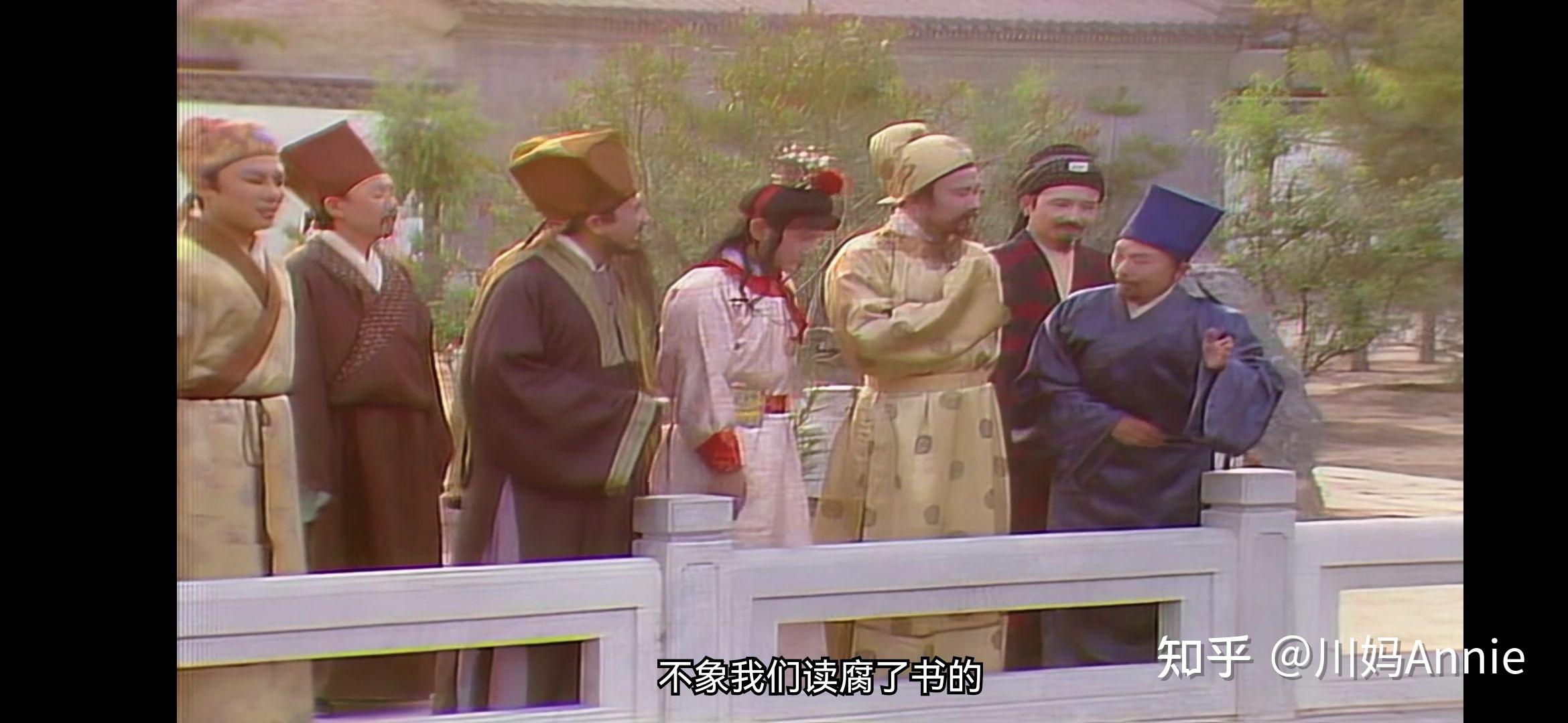 (上图:贾政贾赦等在清客相公陪同下游览大观园)说起这些清客相公,他们