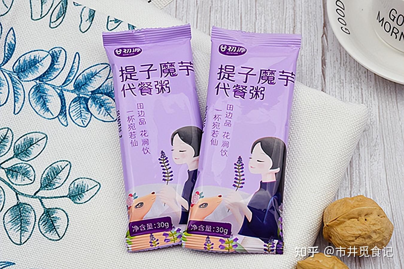 建议减肥时吃的6种“代餐”，用料好，好吃不长肉，不挨饿慢慢瘦 - 知乎