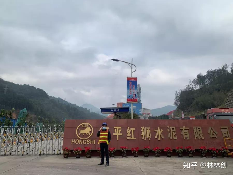 10套光纤直放站助力漳平红狮水泥厂实现信号覆盖