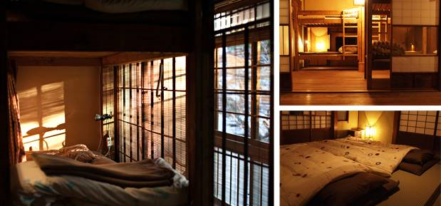 日本超便宜住宿大公开100块就能住进全日最美民宿