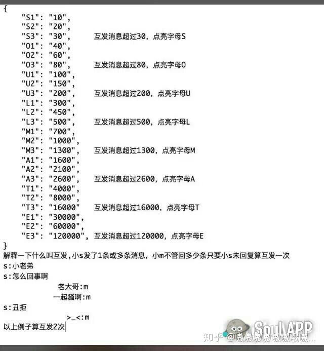 v2-8e4a917e9f76550303fbb0e8b980900a_r.jpg