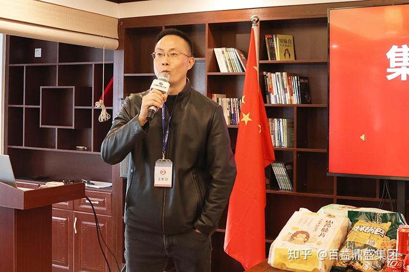 祥龙献瑞万事利华章新启开门红百益鼎盛集团开工大吉