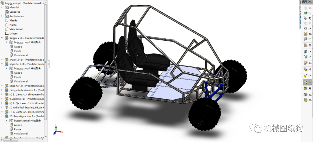 卡丁赛车buggy123越野钢管车车架3d图纸solidworks设计附igs