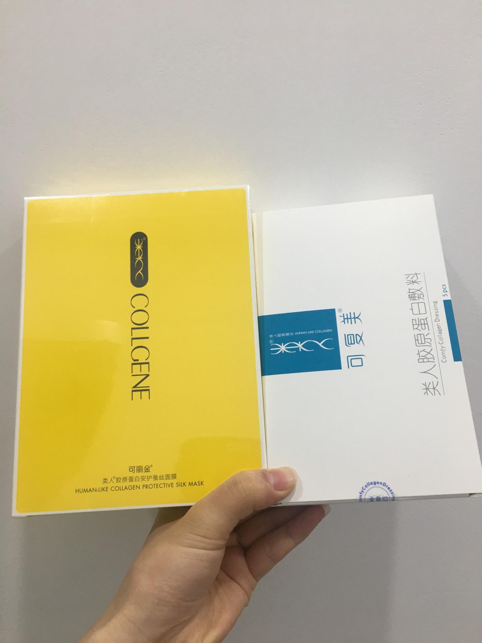 医用可丽金安护蚕丝面膜和可复美面膜 怎么选? - 知乎