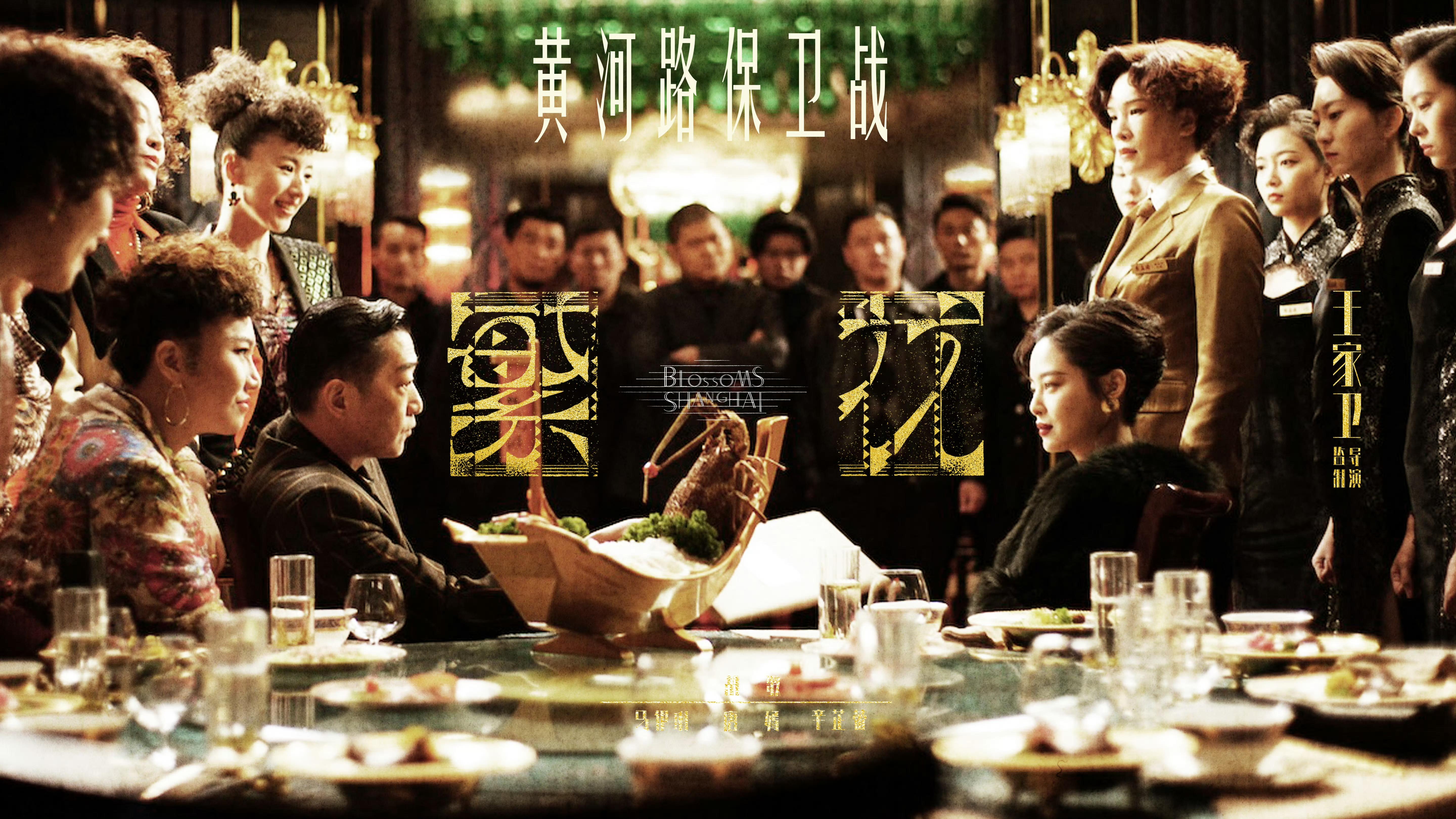 比如《甄嬛传》,《人民的名义》,《哪吒之魔童降世》,《狂飙》)