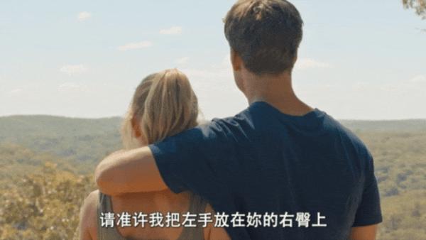 《只想爱你》肌肉男神VS美乳女神,R级新片尺度拉满!